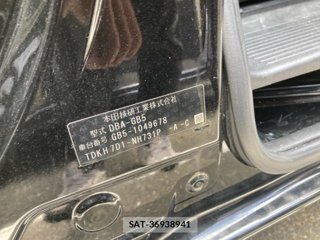 Honda FREED 2018-01 8035675-7