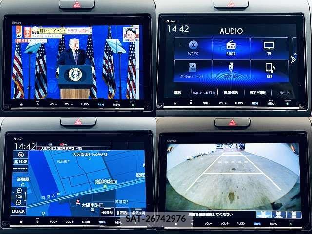 Honda FREED 2020-10 8073829-5