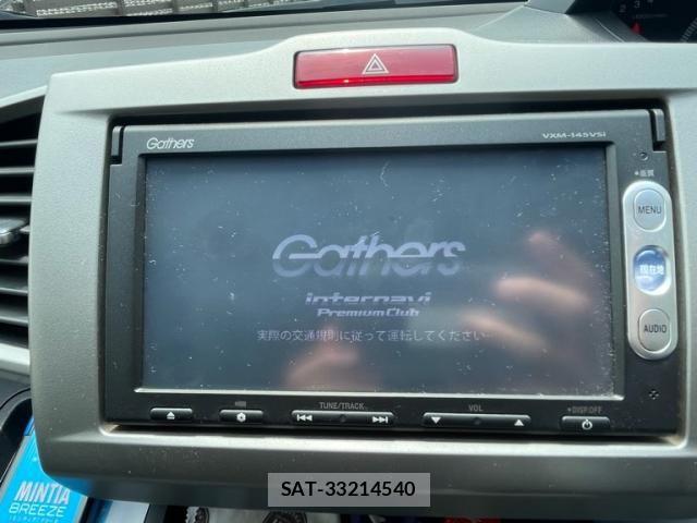 Honda FREED 2014-09 8073832-16
