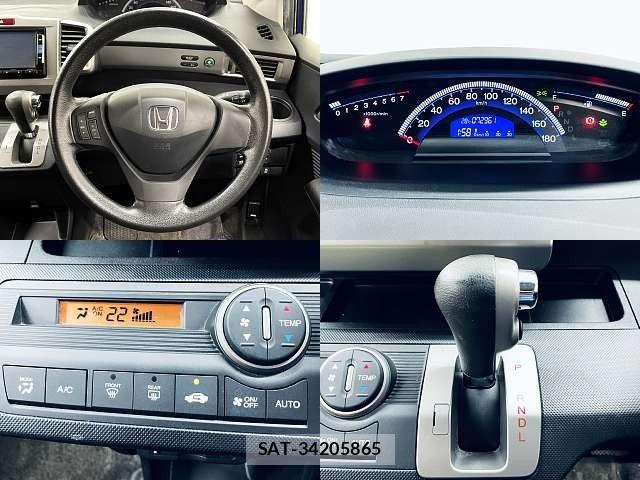 Honda FREED 2014-03 8073830-3