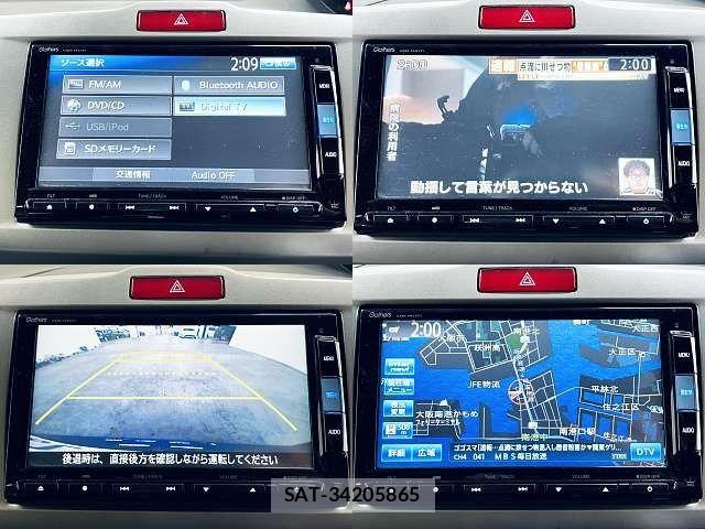 Honda FREED 2014-03 8073830-5
