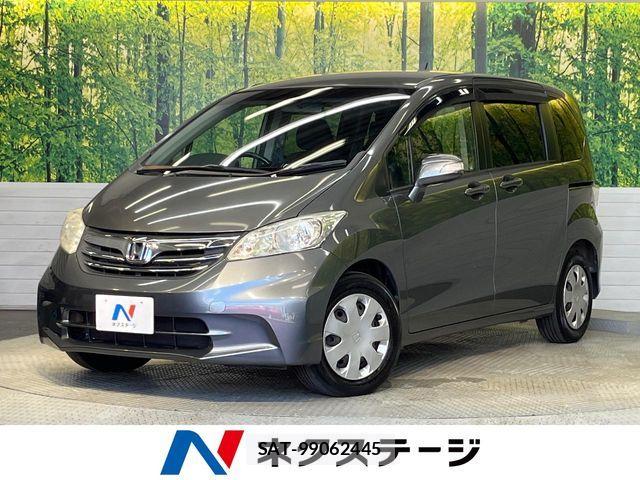 Honda FREED 2012-03 8073831-0