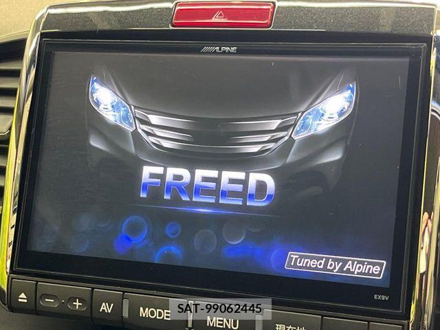 Honda FREED 2012-03 8073831-2