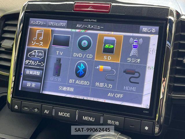 Honda FREED 2012-03 8073831-4