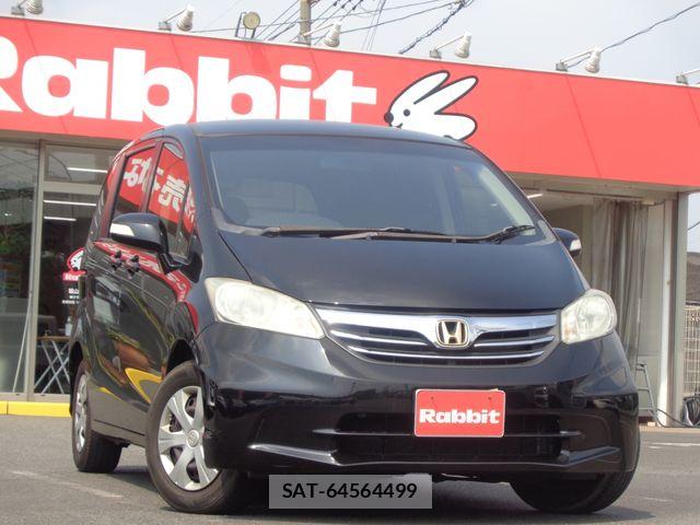 Honda FREED 2013-08 8099286-0