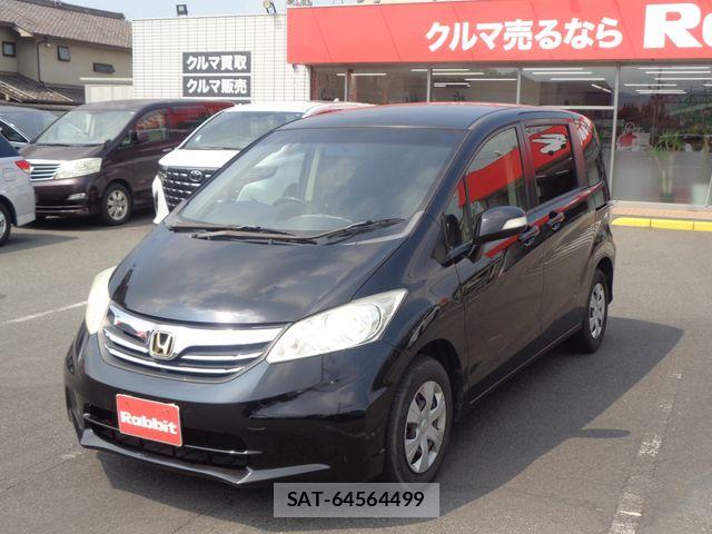 Honda FREED 2013-08 8099286-9