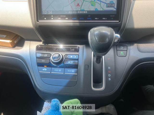 Honda FREED 2017-09 8099274-20