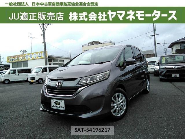 Honda FREED 2017-12 8099280-0