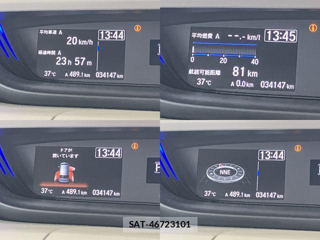 Honda FREED 2023-03 8099265-10