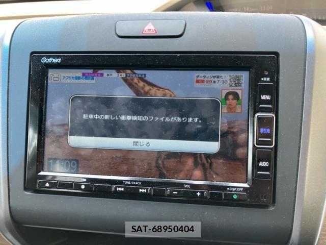 Honda FREED 2021-09 8099272-17