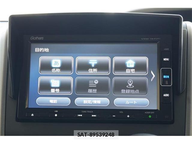 Honda FREED 2018-07 8099271-2