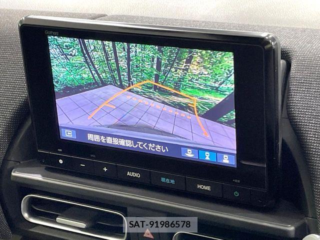 Honda FREED 2025-06 8099257-4