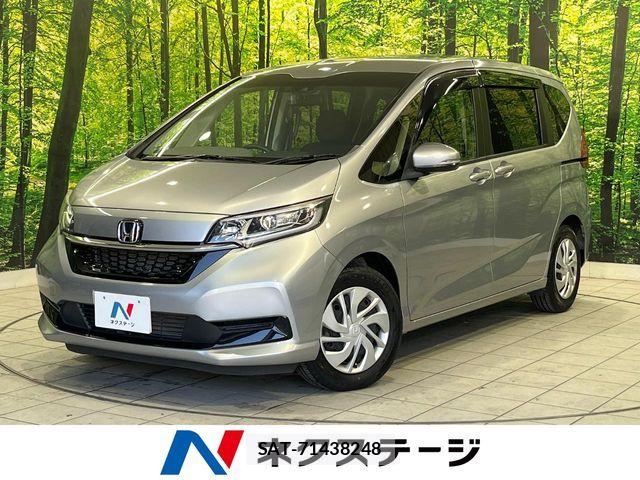 Honda FREED 2020-02 8099269-0