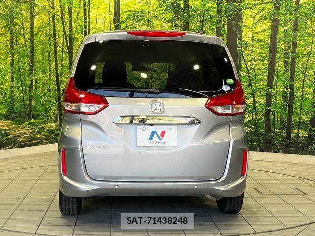 Honda FREED 2020-02 8099269-15