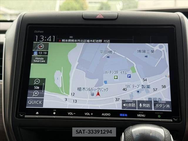 Honda FREED 2022-09 8099263-3