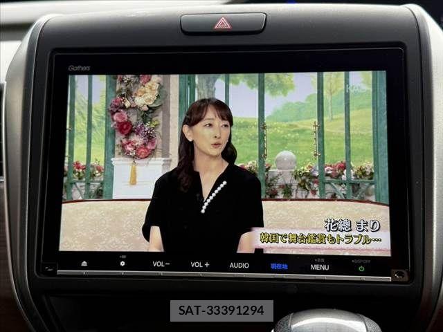 Honda FREED 2022-09 8099263-4