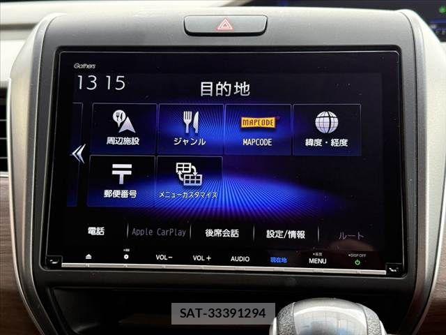 Honda FREED 2022-09 8099263-5