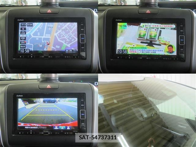 Honda FREED 2023-07 8099267-8