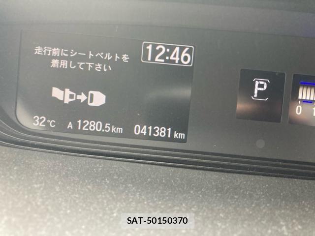 Honda FREED 2021-12 8099268-15
