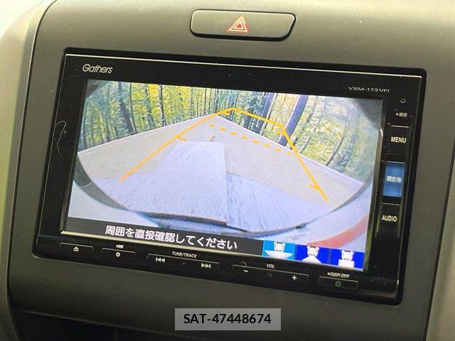 Honda FREED 2016-12 8099275-5