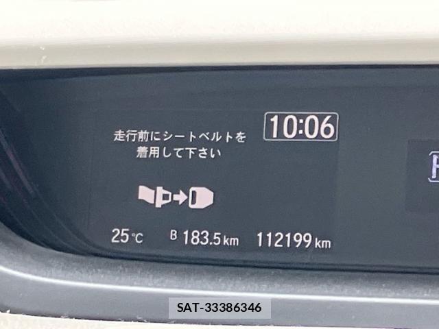 Honda FREED 2020-05 8130258-12