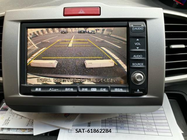 Honda FREED 2011-02 8130266-19