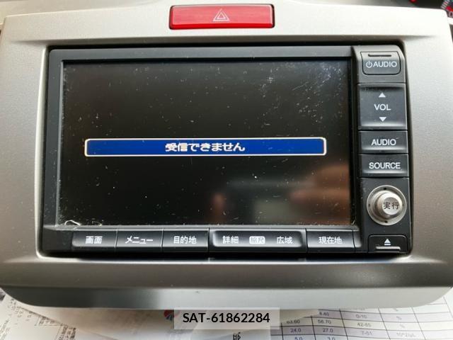 Honda FREED 2011-02 8130266-20