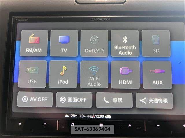Honda FREED 2023-12 8130235-4