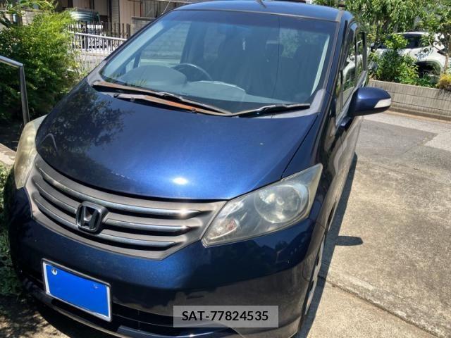 Honda FREED 2011-08 8130261-0