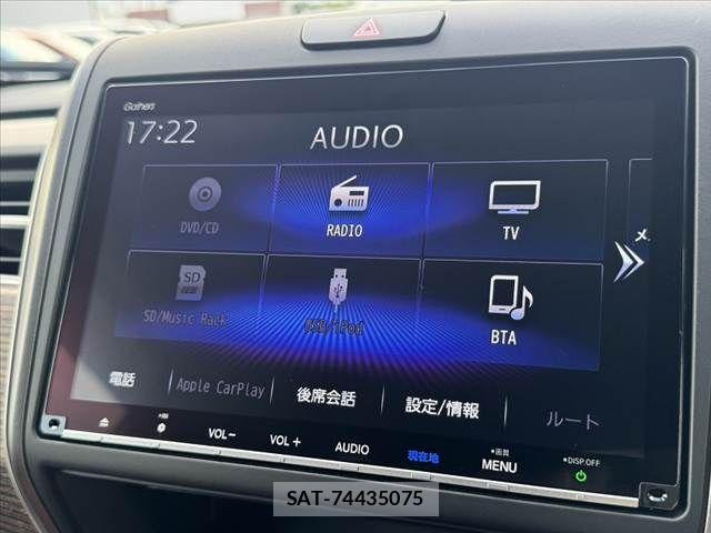 Honda FREED 2023-12 8130237-22