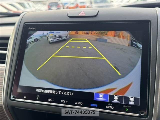 Honda FREED 2023-12 8130237-23