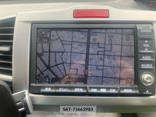 Honda FREED 2012-01 8130260-20