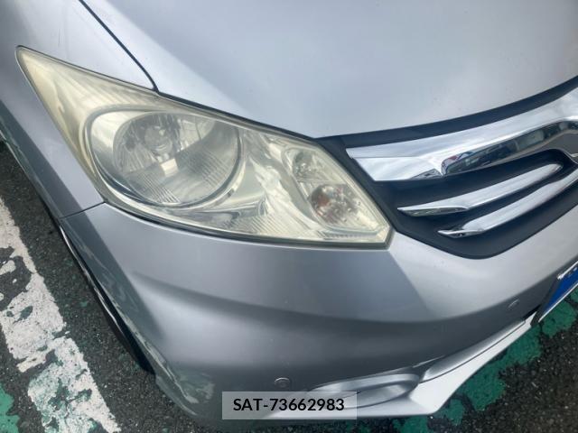 Honda FREED 2012-01 8130260-2