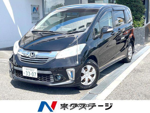 Honda FREED 2016-01 8145839-0