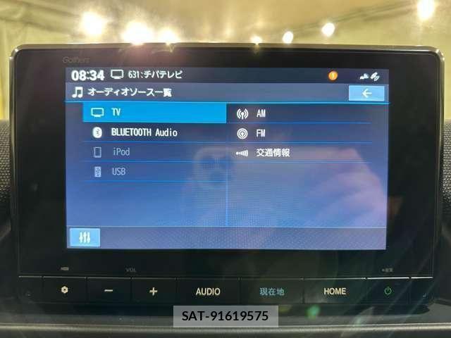 Honda FREED 2025-07 8158484-19