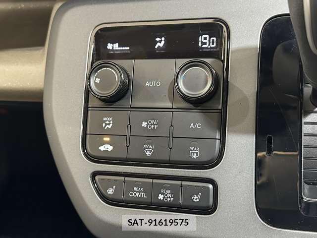 Honda FREED 2025-07 8158484-22