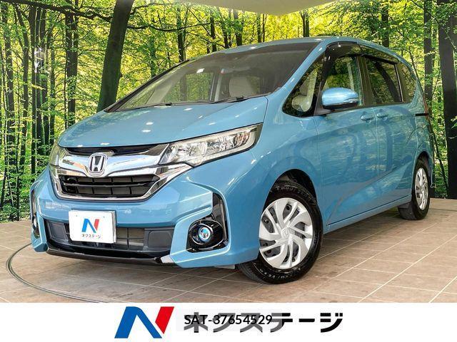 Honda FREED 2019-09 8207594-0