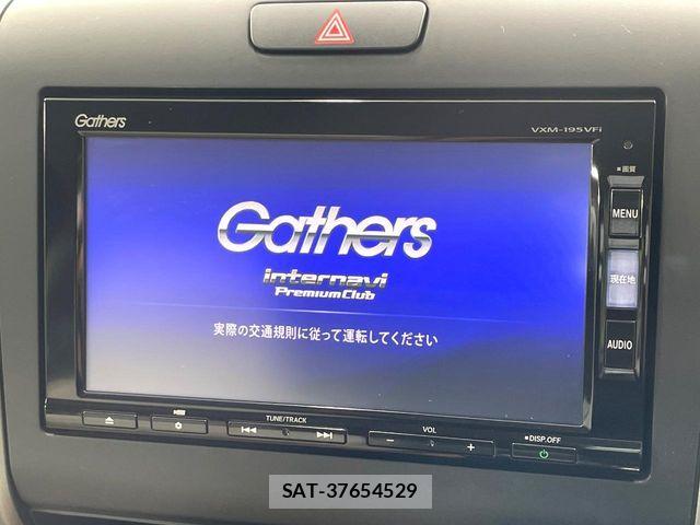 Honda FREED 2019-09 8207594-3