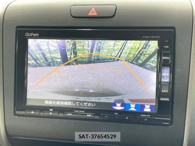 Honda FREED 2019-09 8207594-4