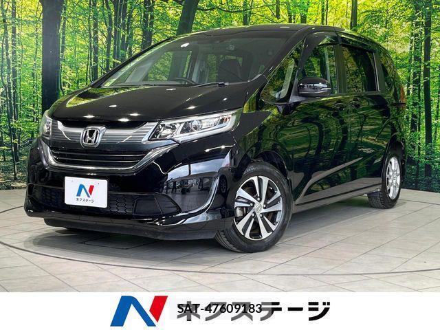 Honda FREED 2017-01 8207595-0