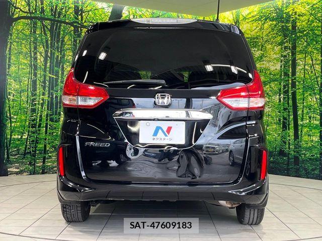 Honda FREED 2017-01 8207595-15