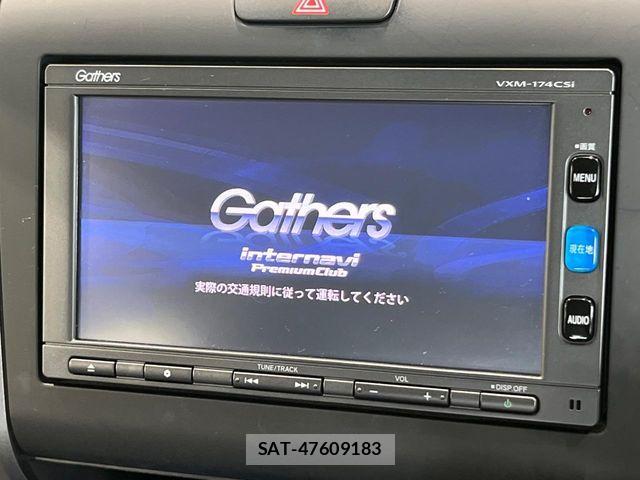 Honda FREED 2017-01 8207595-3