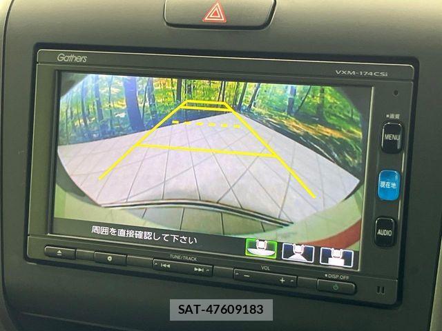 Honda FREED 2017-01 8207595-4