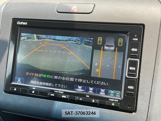 Honda FREED 2021-09 8207590-2