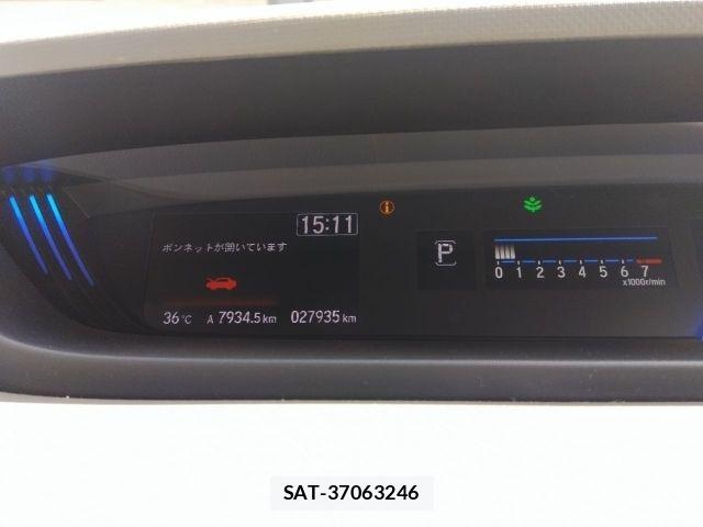 Honda FREED 2021-09 8207590-21