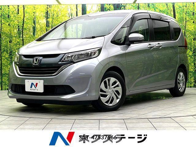 Honda FREED 2019-01 8207596-0