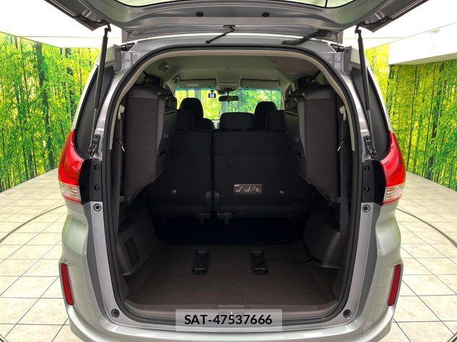 Honda FREED 2019-01 8207596-9