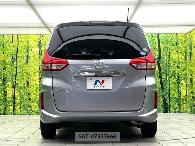 Honda FREED 2019-01 8207596-14
