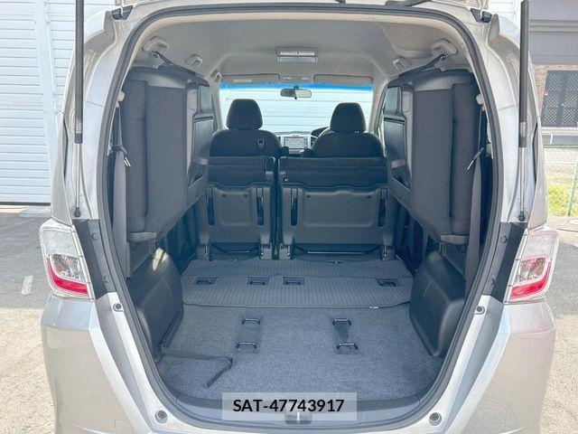 Honda FREED 2012-01 8207601-10