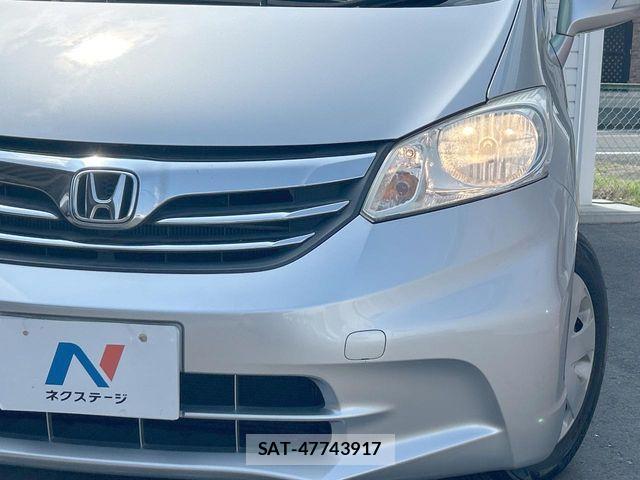 Honda FREED 2012-01 8207601-12